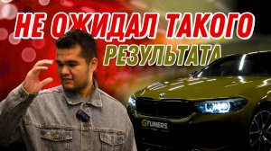 ЛУХАРИ авто из бандитского БУМЕРА всего ЗА 7 ДНЕЙ | Тюнинг | Рестайлинг
