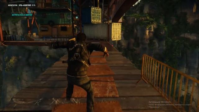 прохождение "Just Cause 4" часть 1 смотреть онлайн