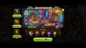 ASMR gaming / АСМР игра на телефоне / chewing gum / жую жвачку / шёпот / gum / whisper