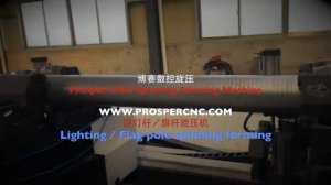 16 meter Lighting Pole /Flag Pole Spinning PROSPER CNC Metal Spinning Forming Machine