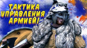 ВОЙНА С ИМПЕРИЕЙНаследник #11  Mount and Blade 2 Bannerlord #баннерлорд
