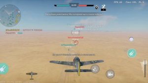 играю в war mobile за самолётов