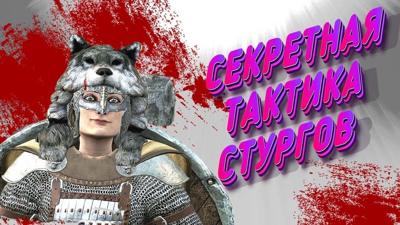 Война с КузаитамиНаследник #15  Mount And Blade 2 Bannerlord #баннерлорд
