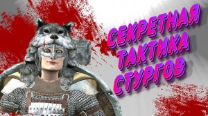 Война с КузаитамиНаследник #15  Mount and Blade 2 Bannerlord #баннерлорд