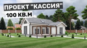 Стильный и комфортный коттедж со спальней на антресоли