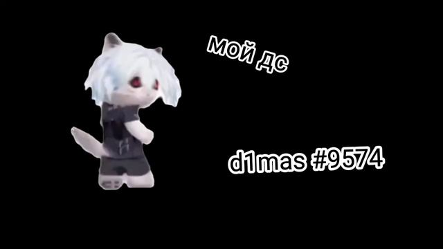 zxc кот на фоне просто топ смотреть онлайн