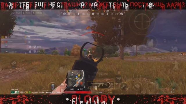 ❤️ NEW STATE MOBILE / MAJOR PRIDE / HIGHLIGHTS смотреть онлайн