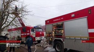 В Орле при пожаре в частном доме на улице Прядильной погибла женщина.