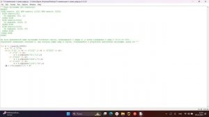 12 наименьшее n и сумма цифр