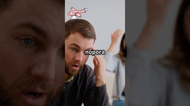 анекдот😂joke😂