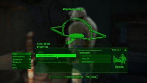 Fallout 4 [Фоллаут 4]. Выживание. Прохождение на русском (часть 101).