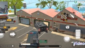 гранд-криминал онлайн-часть ГКО часть.1.