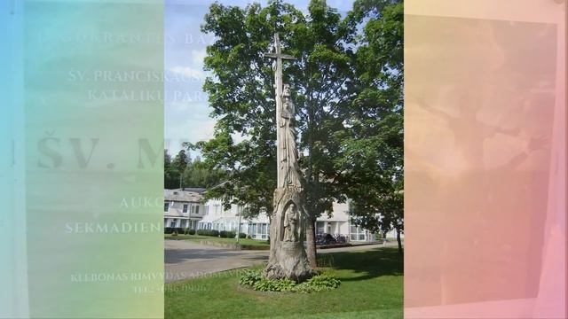 KURSIU NERIJA -LIETUVA КУРШСКАЯ КОСА-ЛИТВА смотреть онлайн