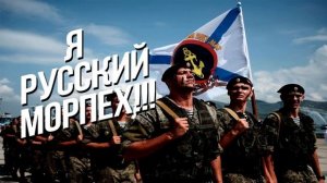 Песня о двух друзьях.