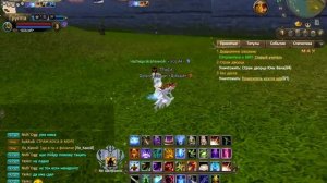 Проблемы с бафом "Метка крови" в ПВ.