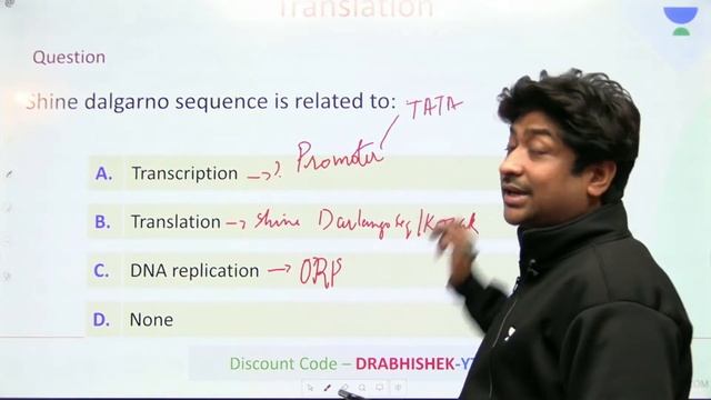 [Biochemistry Basics] MCQs & Concepts | Ep8 | Dr. Abhishek Gupta смотреть онлайн