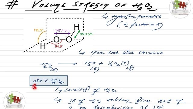 Mole Concept -6 (Oleum ,Volume Strength Of Hydrogen Peroxide,Laws Of Chemical Combinations) смотреть онлайн