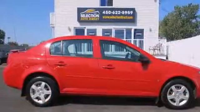 2008 Chevrolet Cobalt смотреть онлайн