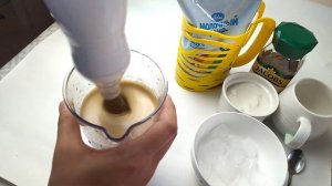 5 минутта дайындалатын мұздай Айс кофе. Ice coffee.