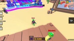 Roblox Время убийства
