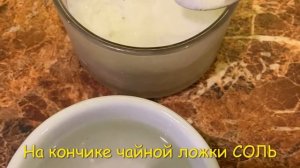 Чем полоскать больное горло? Очень эффективное народное средство