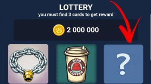 BUMS COMBO - 6 DECEMBER - БУМС КОМБО ДНЯ ЛОТЕРЕЯ 6 ДЕКАБРЯ