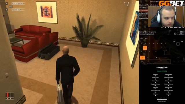 Hitman 2 последняя миссия