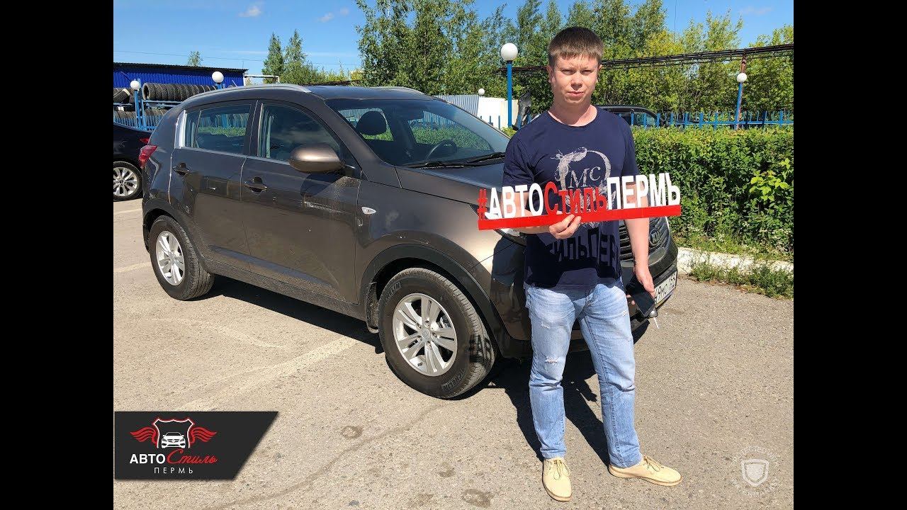 Отзыв от Ивана о подборе Kia Sportage 2013 г.в.