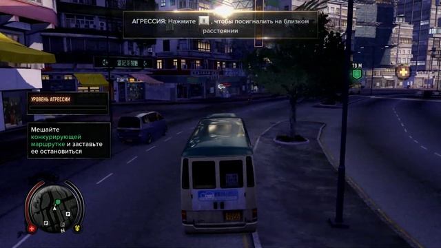 Прохождение Sleeping Dogs - Часть 6 — Автобусная мафия смотреть онлайн