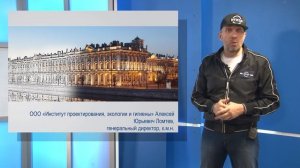 Строительство комплекса по переработке отходов «Левобережный» в Верх-Туле отменено