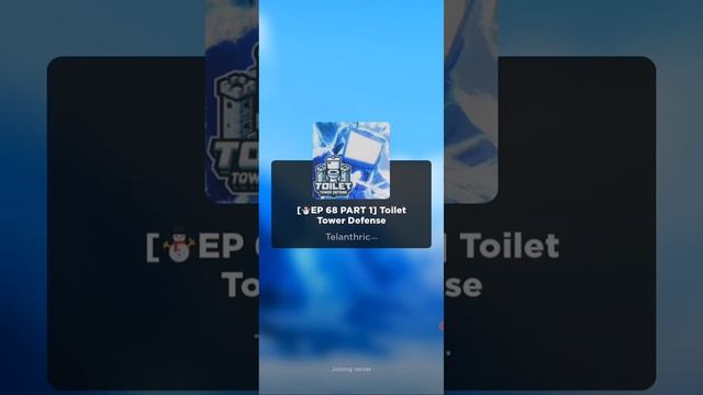 от басика до мифика в туалет тавер дефенс💥🤯 смотреть онлайн