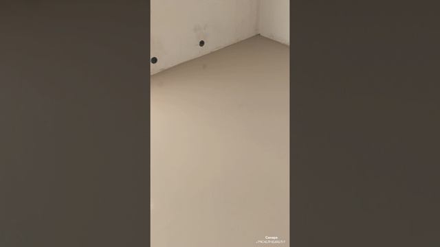 Наливной пол. Выравниваю стяжку под укладку напольных покрытий.