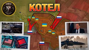 ❗💥⚡️Успенский укрепрайон рухнул. Началась битва за Покровск. Кризис в Сирии. Сводка за 6.12.2024г.