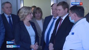 В Хакасию с рабочим визитом прибыла вице-спикер Совета Федерации Инна Святенко.