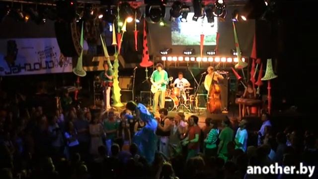 Нагуаль — До свидания это, я смотреть онлайн