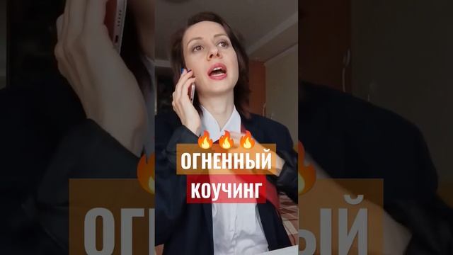 Расстановки по Хеллингеру. Обучение расстановкам для себя🫂