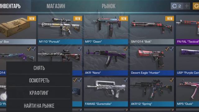 Федя открывает боксы в standoff 2 ??? смотреть онлайн