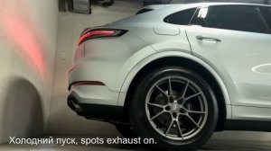 Porsche Cayenne E3 facelift sports exhaust .PORSCHE-UPGRADE.RU