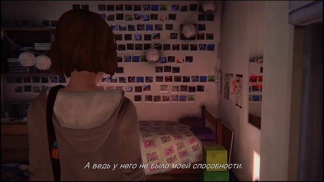 Life is Strange | серия 4 | Психотерапевт Макс смотреть онлайн