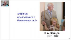 Как оценить успехи в обучении