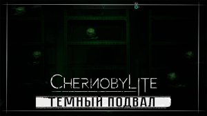 Chernobylite Complete Edition ( часть 11 )