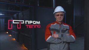 Котельная для склада  20 000 кв.м. в Красноярске от ПромТепло