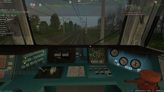 bandicam 2015 12 16 12 40 55 614 3 смотреть онлайн