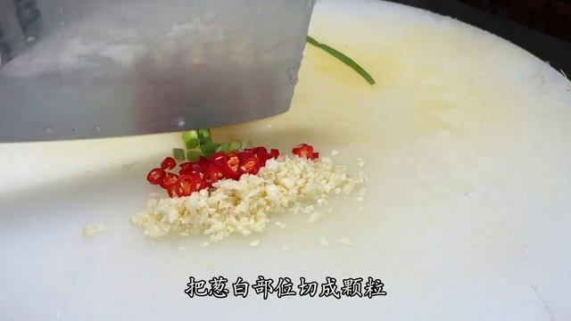 涼拌萵筍直接焯水就錯了，總廚教你一招，清脆爽口，下酒又下飯【留意美食】#涼拌萵筍 #涼拌菜 #萵筍