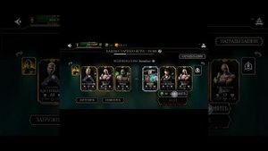 МК МОБАЙЛ!!! ПРОХОЖДЕНИЕ БАШНИ СТАРШЕГО ВЕТРА С 45-60 УРОВЕНЬ + БОСЫ И НАГРАДА ЗА 60 БОССОВ 😉👌👍👍