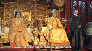 Ой! Император влюблён 1 сезон 5 серия