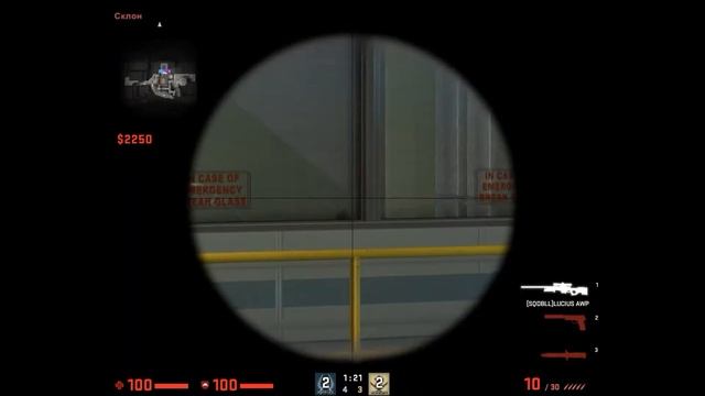 Нарезка килов КС ГО  CS GO BAN  KILL 1