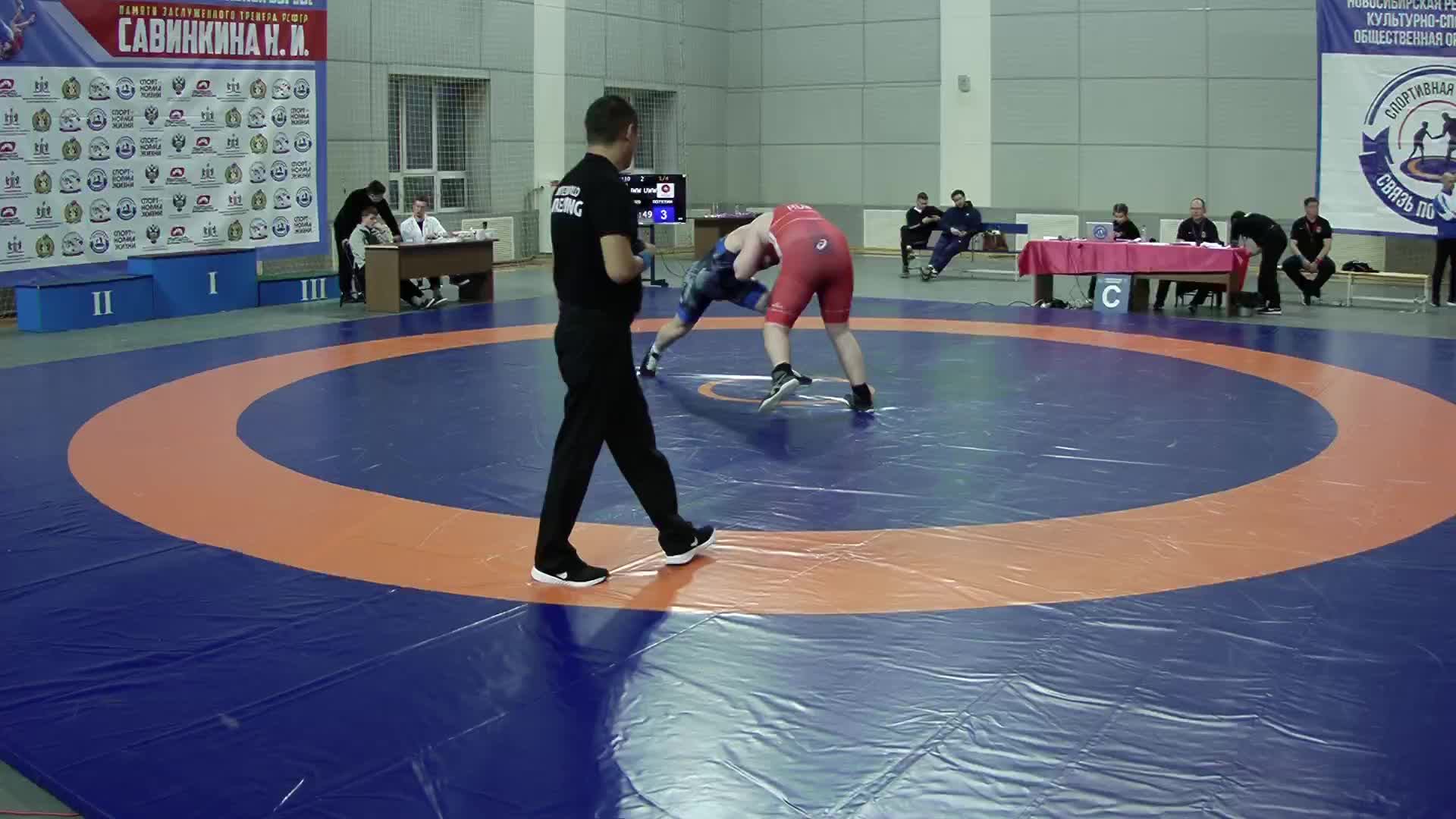 С смотреть онлайн