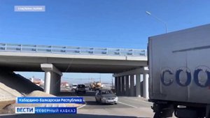 Автодорога Р-217 «Кавказ» расширится и «поумнеет»