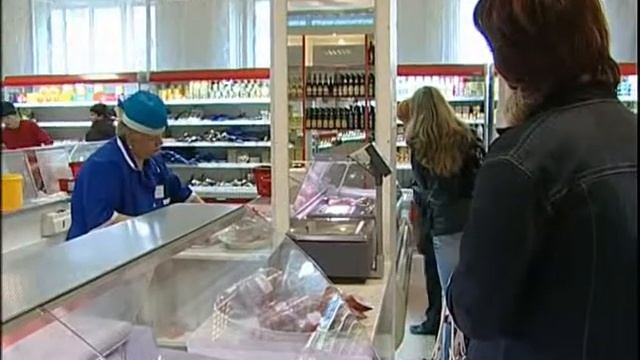 День торговли - блицопрос смотреть онлайн